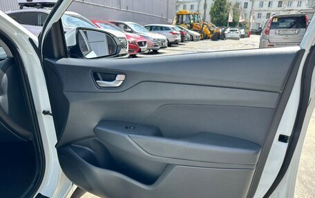 Hyundai Solaris II рестайлинг, 2017 год, 1 340 000 рублей, 8 фотография