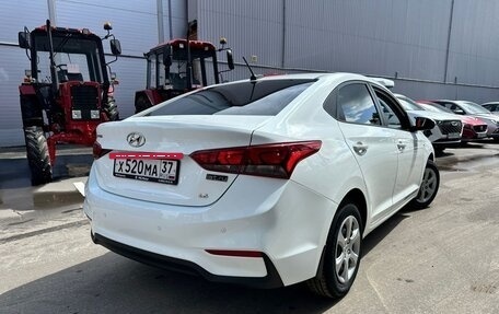 Hyundai Solaris II рестайлинг, 2017 год, 1 340 000 рублей, 7 фотография