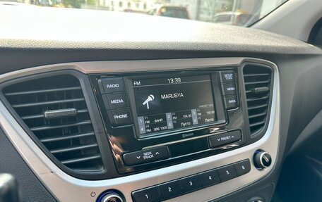 Hyundai Solaris II рестайлинг, 2017 год, 1 340 000 рублей, 22 фотография