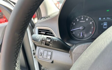 Hyundai Solaris II рестайлинг, 2017 год, 1 340 000 рублей, 25 фотография