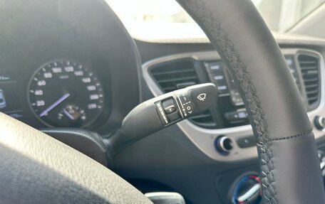 Hyundai Solaris II рестайлинг, 2017 год, 1 340 000 рублей, 26 фотография