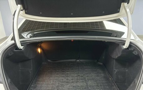 Citroen C4 II рестайлинг, 2017 год, 1 262 000 рублей, 13 фотография