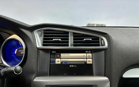 Citroen C4 II рестайлинг, 2017 год, 1 262 000 рублей, 15 фотография