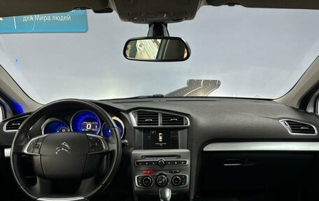Citroen C4 II рестайлинг, 2017 год, 1 262 000 рублей, 12 фотография