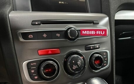 Citroen C4 II рестайлинг, 2017 год, 1 262 000 рублей, 17 фотография