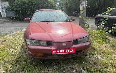 Honda Prelude IV, 1992 год, 350 000 рублей, 1 фотография