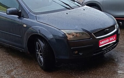 Ford Focus II рестайлинг, 2007 год, 265 000 рублей, 1 фотография