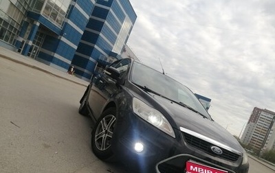 Ford Focus II рестайлинг, 2008 год, 425 000 рублей, 1 фотография