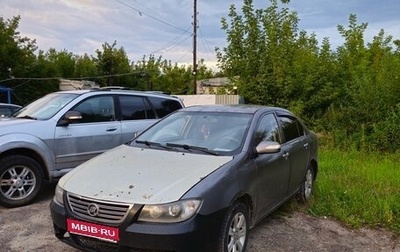 Lifan Solano I (630) рестайлинг, 2013 год, 180 000 рублей, 1 фотография