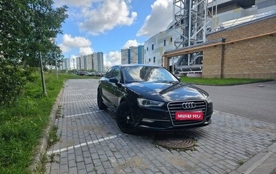 Audi A3, 2014 год, 1 490 000 рублей, 1 фотография