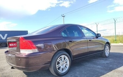 Volvo S60 III, 2006 год, 657 000 рублей, 1 фотография