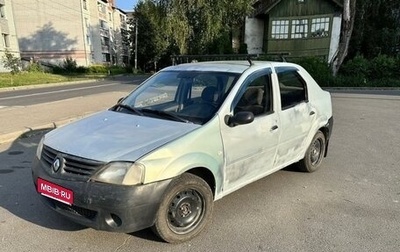 Renault Logan I, 2006 год, 130 000 рублей, 1 фотография