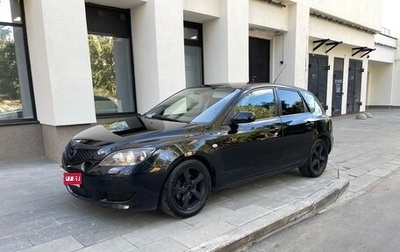 Mazda 3, 2008 год, 595 000 рублей, 1 фотография