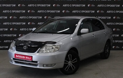 Toyota Corolla, 2002 год, 518 000 рублей, 1 фотография