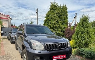 Toyota Land Cruiser Prado 120 рестайлинг, 2008 год, 1 750 000 рублей, 1 фотография