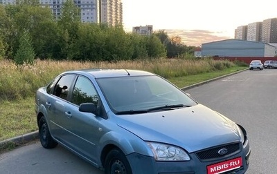Ford Focus II рестайлинг, 2005 год, 265 000 рублей, 1 фотография