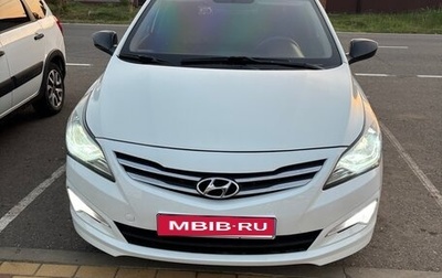 Hyundai Solaris II рестайлинг, 2013 год, 850 000 рублей, 1 фотография