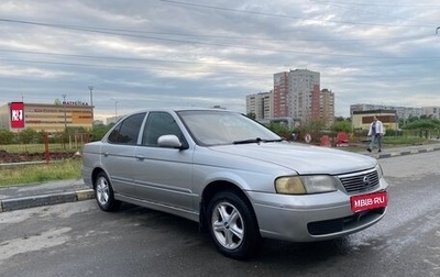Nissan Sunny B15, 2002 год, 225 000 рублей, 1 фотография