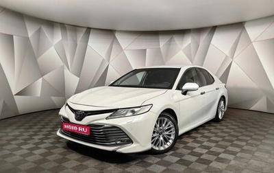 Toyota Camry, 2019 год, 2 450 000 рублей, 1 фотография
