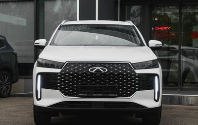 Chery Tiggo 4 I рестайлинг, 2025 год, 2 078 900 рублей, 1 фотография