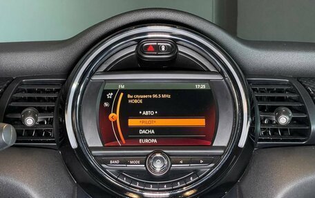 MINI Hatch, 2019 год, 2 900 000 рублей, 13 фотография