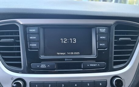 Hyundai Solaris II рестайлинг, 2019 год, 1 298 000 рублей, 27 фотография