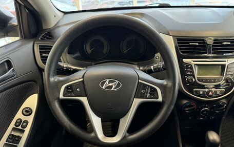 Hyundai Solaris II рестайлинг, 2013 год, 890 000 рублей, 7 фотография