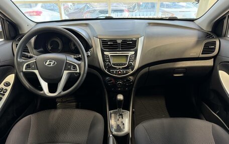 Hyundai Solaris II рестайлинг, 2013 год, 890 000 рублей, 8 фотография
