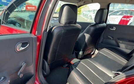 Renault Megane II, 2006 год, 335 000 рублей, 12 фотография