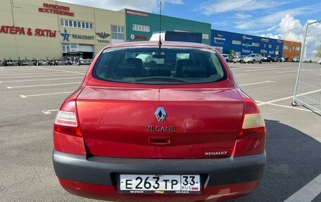 Renault Megane II, 2006 год, 335 000 рублей, 9 фотография