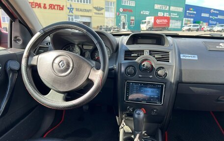 Renault Megane II, 2006 год, 335 000 рублей, 15 фотография