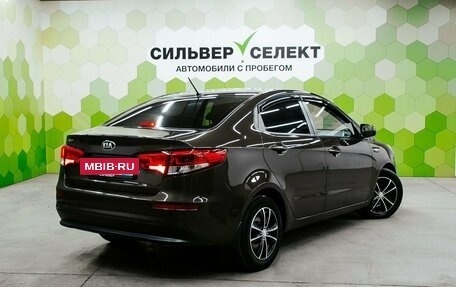 KIA Rio III рестайлинг, 2016 год, 1 230 000 рублей, 2 фотография