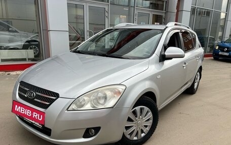 KIA cee'd I рестайлинг, 2009 год, 599 000 рублей, 3 фотография