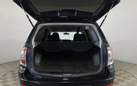 Subaru Forester, 2011 год, 973 000 рублей, 8 фотография