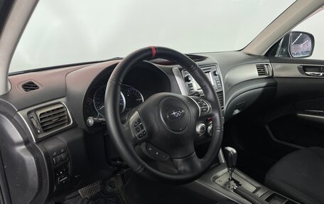 Subaru Forester, 2011 год, 973 000 рублей, 9 фотография