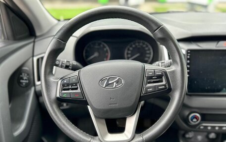 Hyundai Creta I рестайлинг, 2021 год, 2 100 000 рублей, 12 фотография