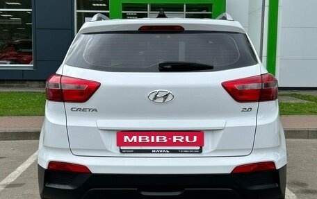 Hyundai Creta I рестайлинг, 2021 год, 2 100 000 рублей, 6 фотография