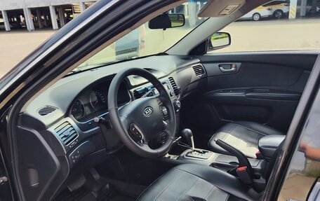KIA Magentis II рестайлинг, 2008 год, 620 000 рублей, 5 фотография