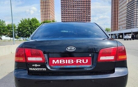 KIA Magentis II рестайлинг, 2008 год, 620 000 рублей, 4 фотография
