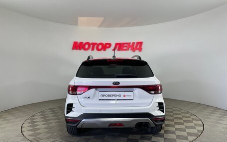 KIA Rio IV, 2021 год, 1 547 000 рублей, 5 фотография
