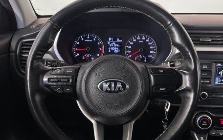 KIA Rio IV, 2021 год, 1 547 000 рублей, 11 фотография
