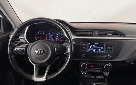 KIA Rio IV, 2021 год, 1 547 000 рублей, 12 фотография