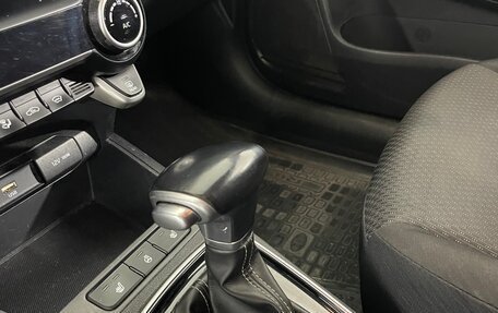 KIA Rio IV, 2021 год, 1 547 000 рублей, 16 фотография