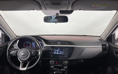 KIA Rio IV, 2021 год, 1 547 000 рублей, 10 фотография