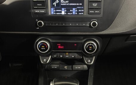 KIA Rio IV, 2021 год, 1 547 000 рублей, 14 фотография
