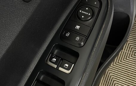 KIA Rio IV, 2021 год, 1 547 000 рублей, 18 фотография