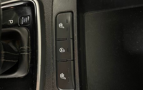 KIA Rio IV, 2021 год, 1 547 000 рублей, 19 фотография