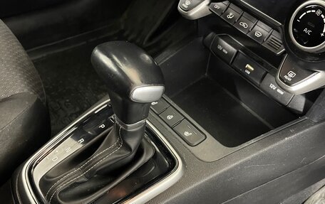 KIA Rio IV, 2021 год, 1 547 000 рублей, 17 фотография