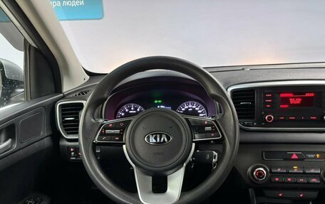 KIA Sportage IV рестайлинг, 2020 год, 1 785 000 рублей, 18 фотография