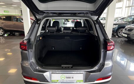 Chery Tiggo 7 Pro, 2022 год, 1 795 000 рублей, 9 фотография